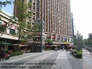 QUARTIER LAC DES DRAGONS (6)
